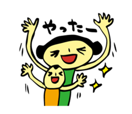 I am a mom, a wife, a daughter-in-law 2 sticker #2752069