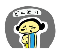 I am a mom, a wife, a daughter-in-law 2 sticker #2752073