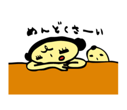 I am a mom, a wife, a daughter-in-law 2 sticker #2752076