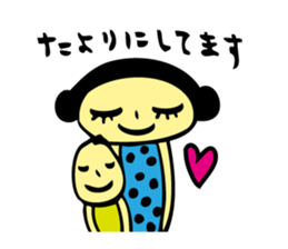 I am a mom, a wife, a daughter-in-law 2 sticker #2752097