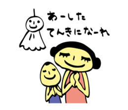 I am a mom, a wife, a daughter-in-law 2 sticker #2752098