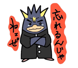 (B.B.B) as3 The sea route of the man sticker #2752102