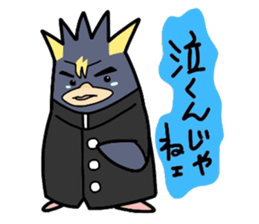 (B.B.B) as3 The sea route of the man sticker #2752103