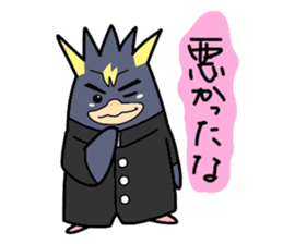 (B.B.B) as3 The sea route of the man sticker #2752108