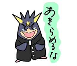 (B.B.B) as3 The sea route of the man sticker #2752111