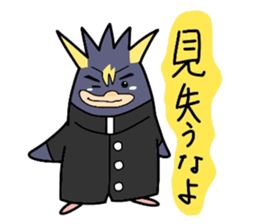 (B.B.B) as3 The sea route of the man sticker #2752112