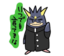 (B.B.B) as3 The sea route of the man sticker #2752116