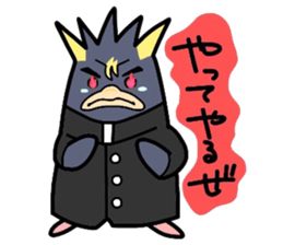 (B.B.B) as3 The sea route of the man sticker #2752118