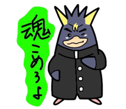 (B.B.B) as3 The sea route of the man sticker #2752119