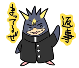 (B.B.B) as3 The sea route of the man sticker #2752126