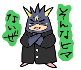 (B.B.B) as3 The sea route of the man sticker #2752129