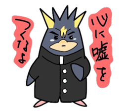 (B.B.B) as3 The sea route of the man sticker #2752130