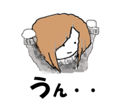 negative girl UTUMI sticker #2752467