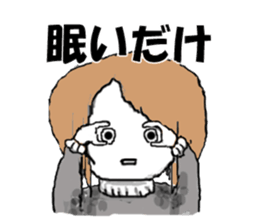 negative girl UTUMI sticker #2752470