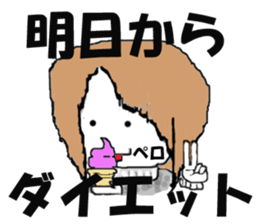 negative girl UTUMI sticker #2752495