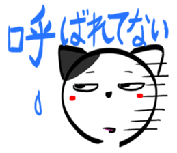 BUCHINEKOBUCHI sticker #2752506