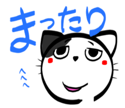 BUCHINEKOBUCHI sticker #2752509