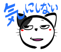 BUCHINEKOBUCHI sticker #2752513