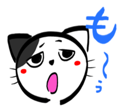 BUCHINEKOBUCHI sticker #2752523