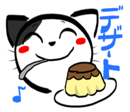 BUCHINEKOBUCHI sticker #2752524