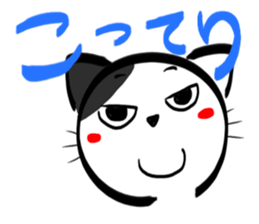 BUCHINEKOBUCHI sticker #2752528