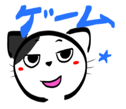 BUCHINEKOBUCHI sticker #2752530