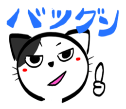 BUCHINEKOBUCHI sticker #2752531