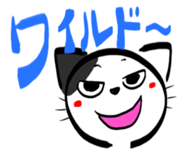 BUCHINEKOBUCHI sticker #2752534