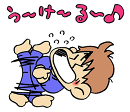 baby of friends sticker #2752545