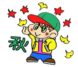 baby of friends sticker #2752556