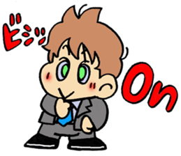 baby of friends sticker #2752562