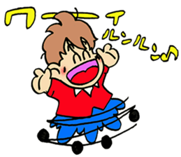 baby of friends sticker #2752574