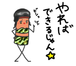 Shichimi sister sticker #2752867