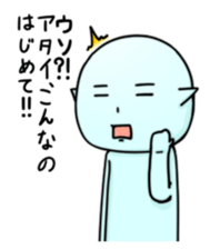 Blue goblin sticker #2752959