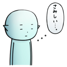 Blue goblin sticker #2752975