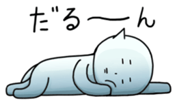 Blue goblin sticker #2752976