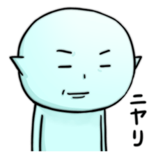 Blue goblin sticker #2752977