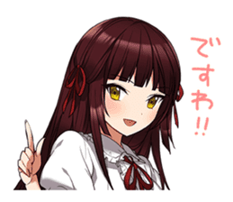Help!!! Koigaoka Gakuen Otasuke Club sticker #2753190