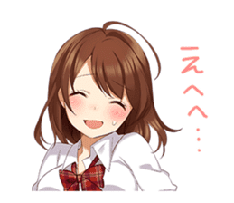 Help!!! Koigaoka Gakuen Otasuke Club sticker #2753192