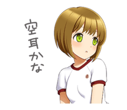 Help!!! Koigaoka Gakuen Otasuke Club sticker #2753198