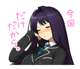 Help!!! Koigaoka Gakuen Otasuke Club sticker #2753199