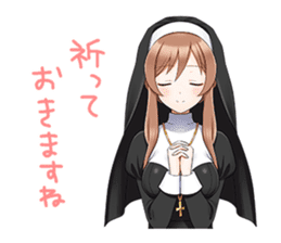 Help!!! Koigaoka Gakuen Otasuke Club sticker #2753200