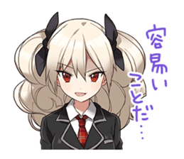 Help!!! Koigaoka Gakuen Otasuke Club sticker #2753201