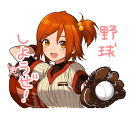 Help!!! Koigaoka Gakuen Otasuke Club sticker #2753202