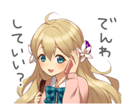 Help!!! Koigaoka Gakuen Otasuke Club sticker #2753222