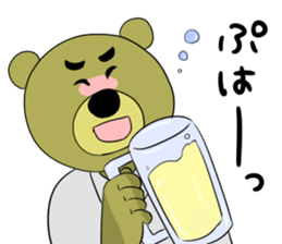 ojikuma sticker #2753312