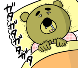 ojikuma sticker #2753316