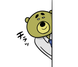 ojikuma sticker #2753319