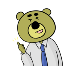 ojikuma sticker #2753320