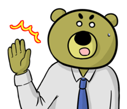 ojikuma sticker #2753331